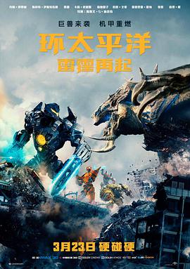敦煌秘闻 电影 2026